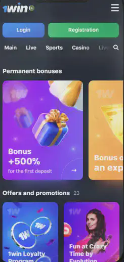 Download 1win app