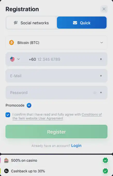 1win online registration